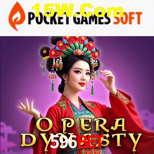 Desvendando o Mundo dos Jogos Virtuais na 596Bet